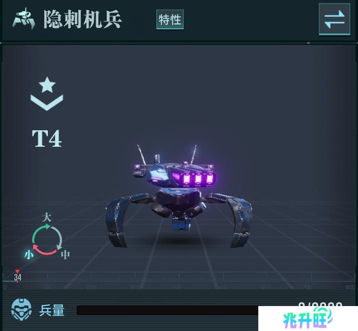 《群星纪元》大神攻略丨一文教会你开荒阵容搭配