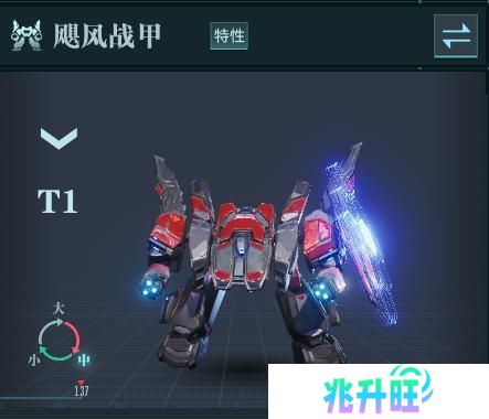 大神攻略丨星际宝藏活动解析，教你快速上手还击核心英雄凌薇！