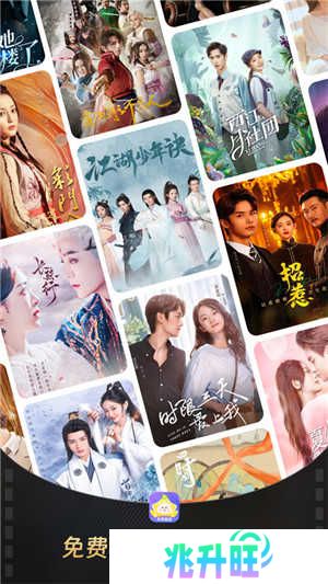 星芽免费短剧去广告版软件介绍