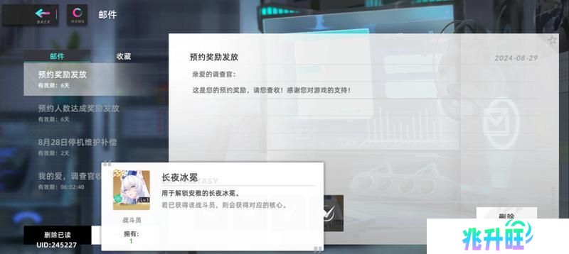 《猫之城》新手攻略：萌新玩家入门指南全解！