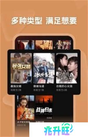 自动续费关闭教程截图3