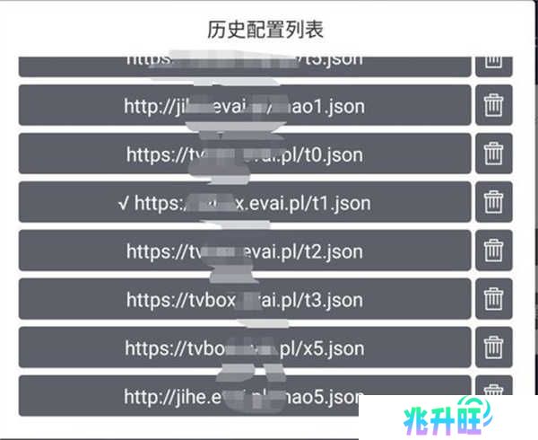 网络导入版截图4