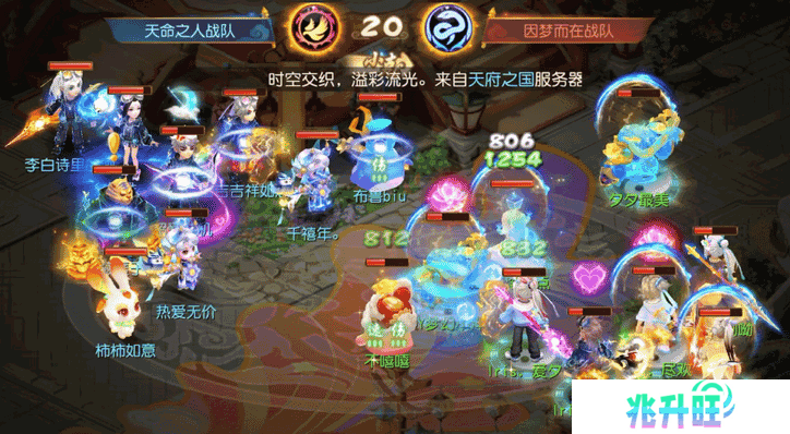 《梦幻西游》X9联赛盘丝洞现独门秘籍