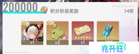 猫之城