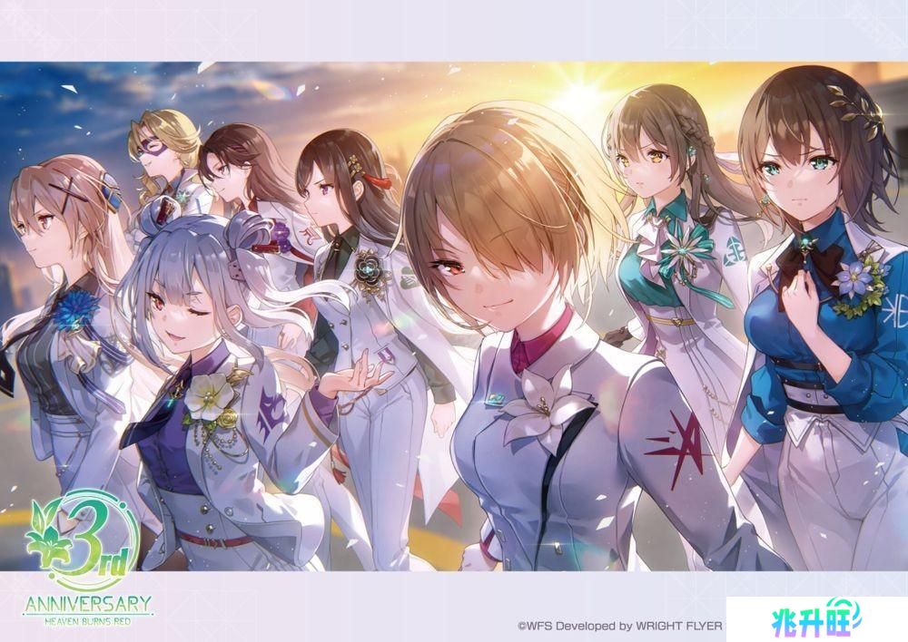 《绯染天空 Heaven Burns Red》3 周年活动开启 七濑七海SS战术型态登场