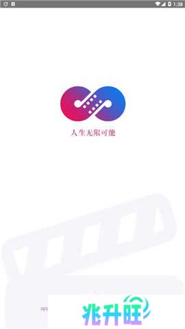 麻花影视下载安装官方app