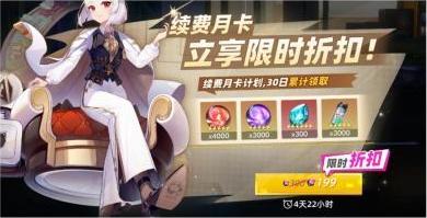 《猫之城》氪金攻略：氪金思路&性价比解析！