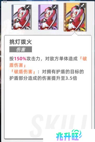 猫之城