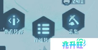 《群星纪元》给我三分钟 教你开荒期如何先人一步！