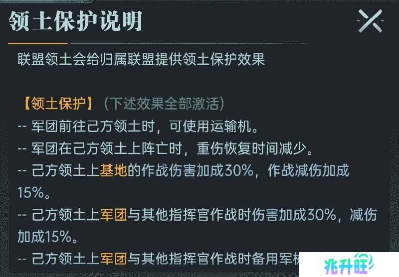 《群星纪元》大神攻略丨给我三分钟 教你开荒期如何先人一步！