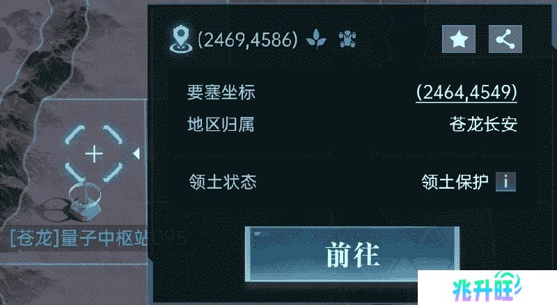 《群星纪元》大神攻略丨给我三分钟 教你开荒期如何先人一步！
