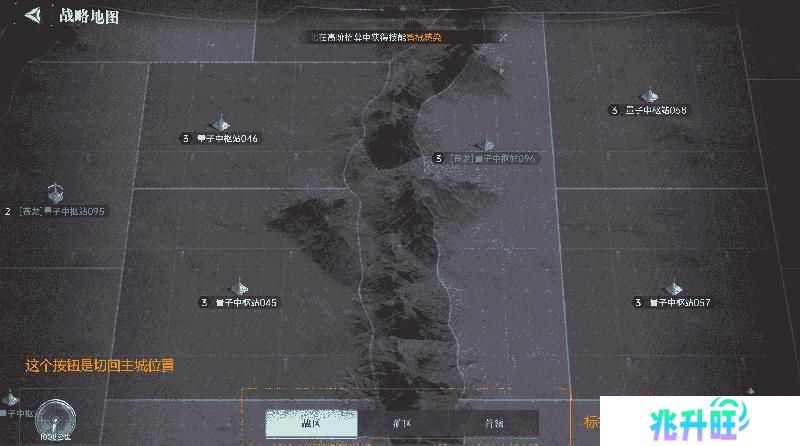 《群星纪元》大神攻略丨给我三分钟 教你开荒期如何先人一步！