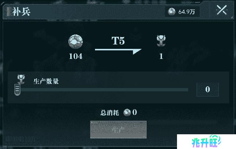 《群星纪元》大神攻略丨给我三分钟 教你开荒期如何先人一步！