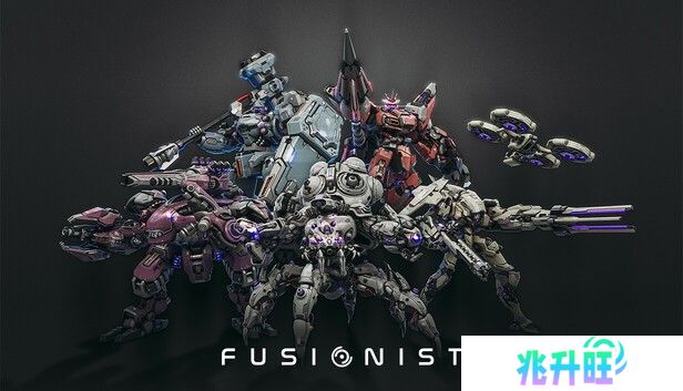 《Fusionist》抢先体验开放 组成五人小队和其他玩家进行战斗