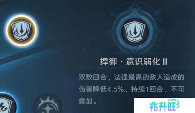 荒野百科丨天赋配置有哪些思路？《荒野国度》天赋系统详解！