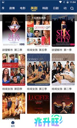 小科科app