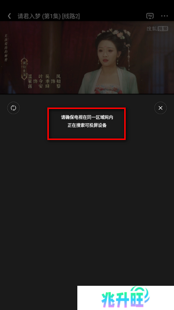 甜筒影视最新版