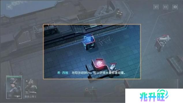 《镭明闪击》战斗攻略：实用战斗机制介绍！