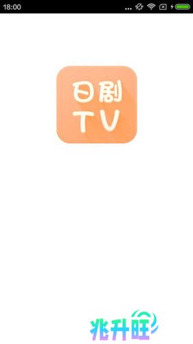 爱妮微下载