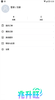 石榴视频在线观看高清免费下载