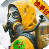 《黎明堡垒》S1赛季之个人任务篇2.0