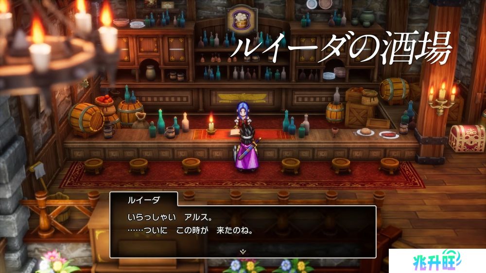 《勇者斗恶龙 3 HD-2D 重制版》揭晓全新职业「驯魔师」等新增要素