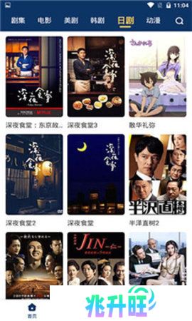 小科科app