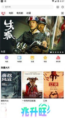 石榴视频在线观看高清免费下载