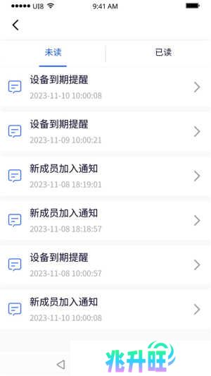 紫鸟浏览器手机端