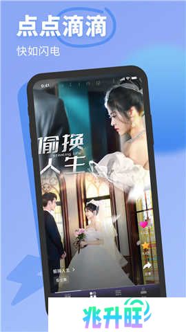 七果短剧软件