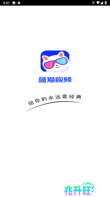 蓝猫视频app官方版下载