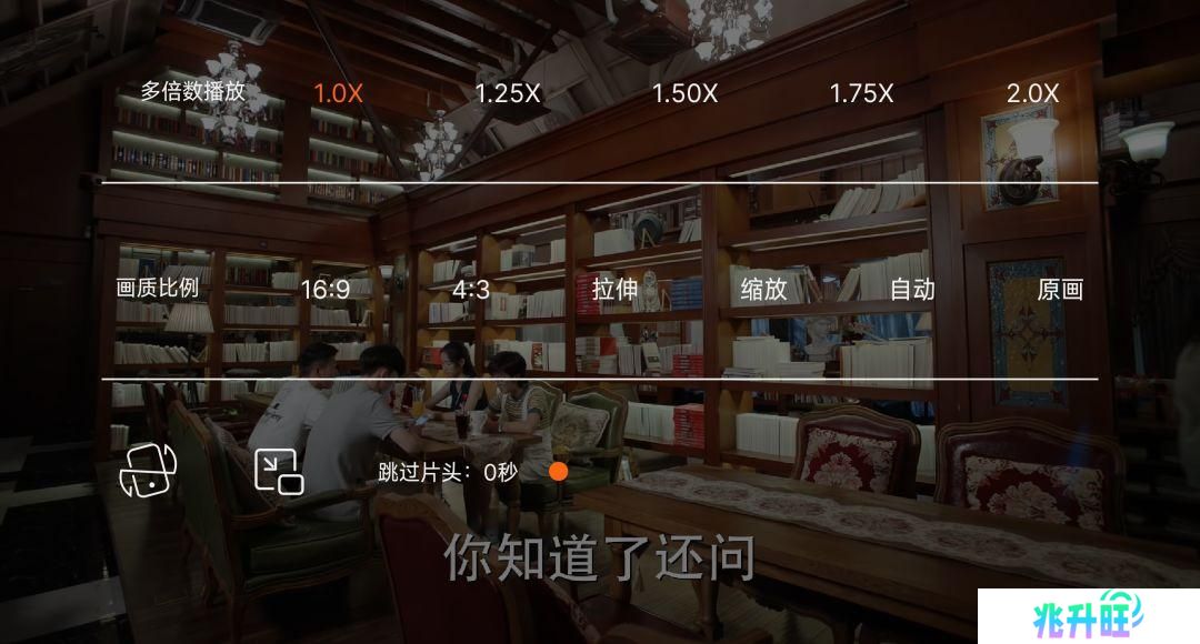 软件点评4