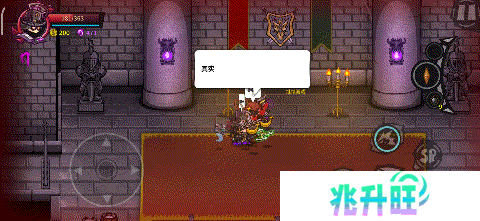 失落城堡