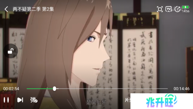 可达鸭影视2023最新版