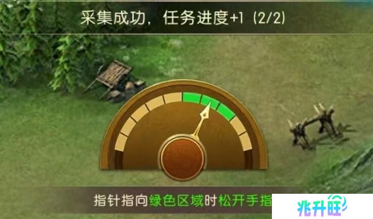 三国问鼎山河