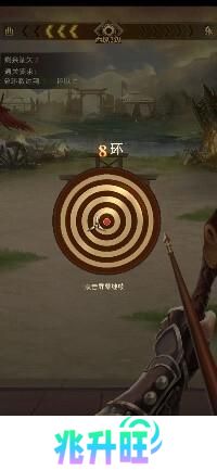 三国问鼎山河