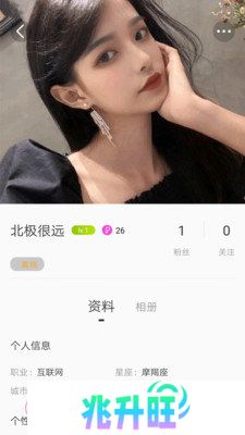 美梦视频免费观看