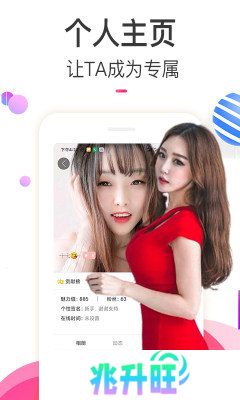 樱桃视频下载安装