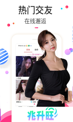 樱桃视频下载安装