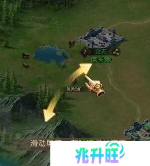 三国问鼎山河