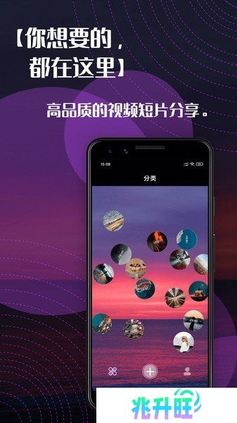 右手视频老款