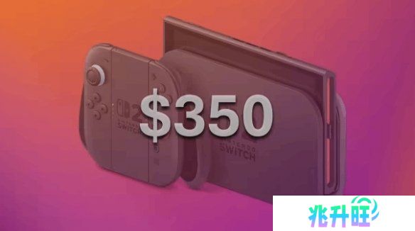 分析师:Switch2美国售价将上调 最初定价可能仅2500元