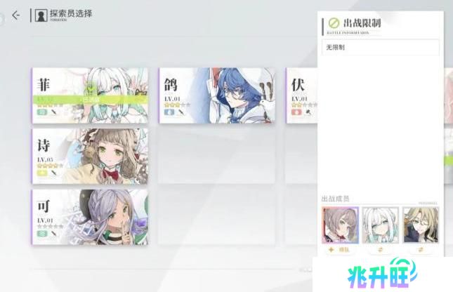 开放空间
