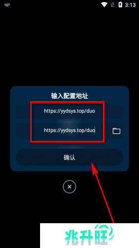 手机版影视仓app最新版