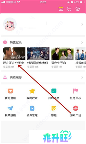韩小圈最新版无广告版下载视频教程1