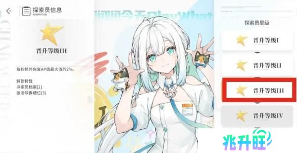 开放空间