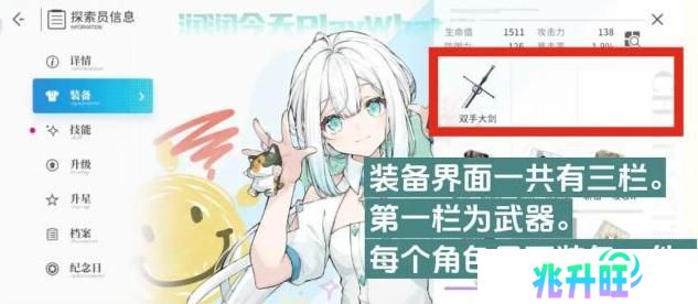 开放空间