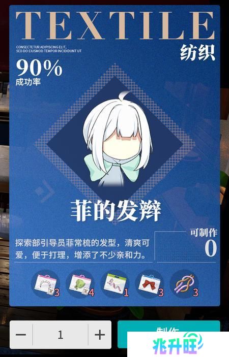 开放空间