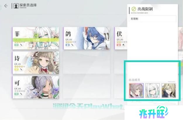 开放空间