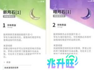 开放空间